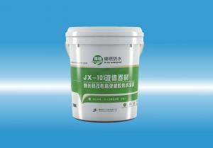 JX-101大鸡巴肏大骚屄视频液体卷材（纳米硅改性高弹橡胶防水涂料）